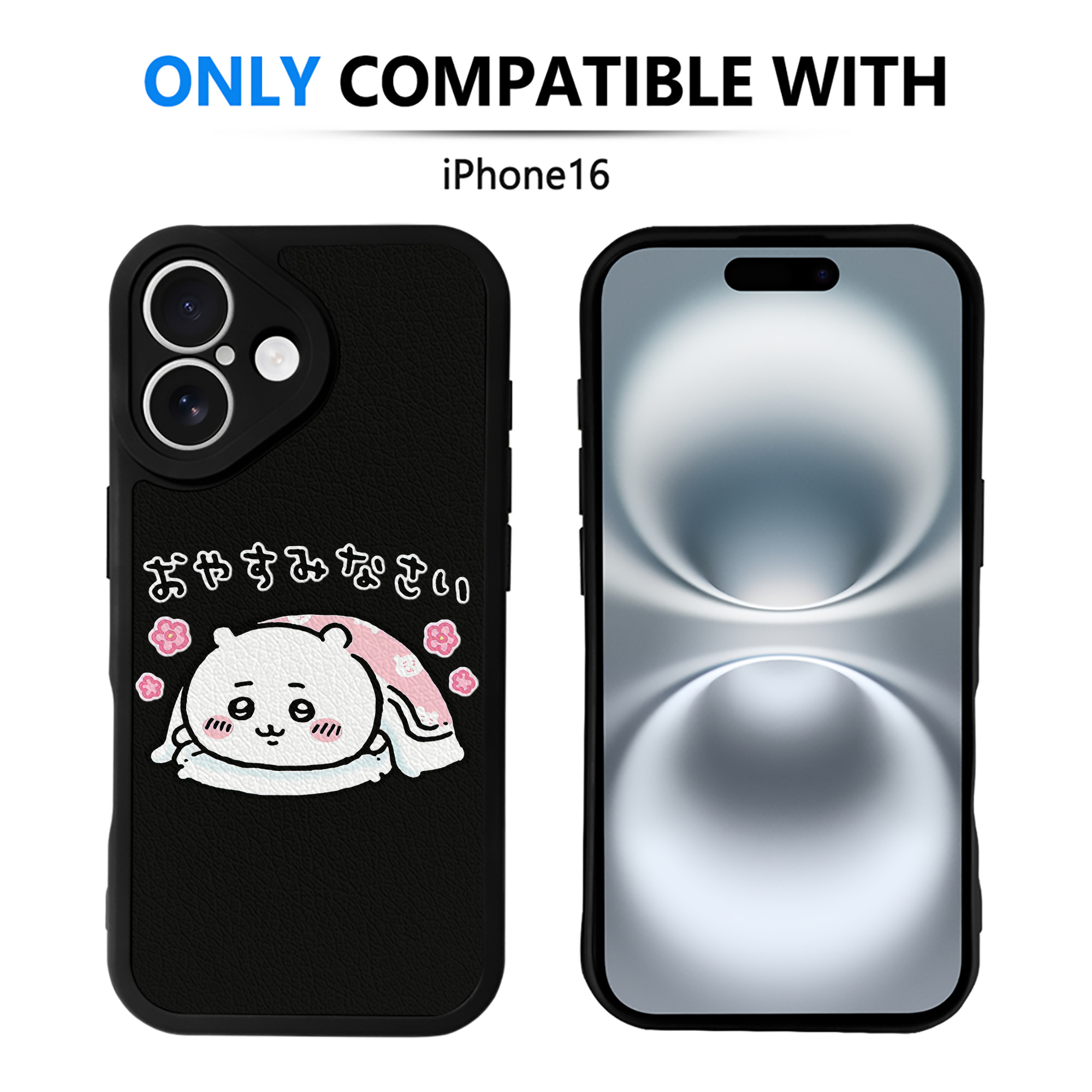 （画像用） ちいかわ ちいかわ Chii-kawa chiikawa 【iPhone 16シリーズ対応】シリコンスマホケース（レザー調） 材質：シリコン